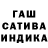 Amphetamine VHQ Swetlana Makowskaja