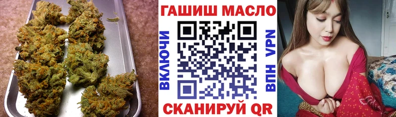 ТГК вейп shop Telegram Уржум